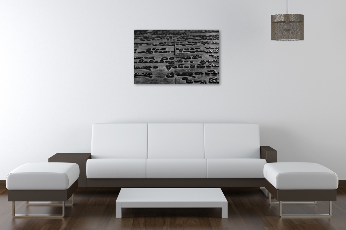 2-110-1478-wohnzimmer-aufschrift-kultur-reisen-artland-galerie_l